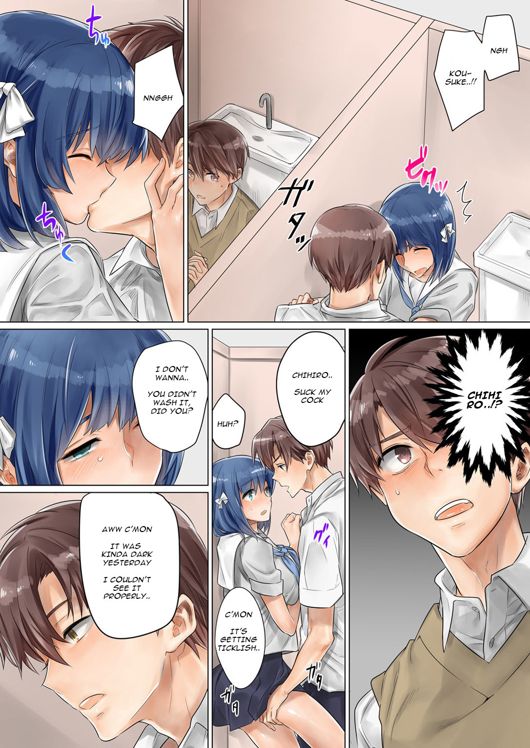 Hentai Manga Comic-NTR Girlfriend ~ Having Sex With My Boyfriend's Younger Twin Brother~-Chapter 2-32